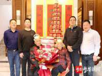 广佳（广州）企业管理顾问有限公司