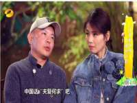 广佳（广州）企业管理顾问有限公司