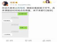 广佳（广州）企业管理顾问有限公司