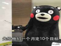 广佳（广州）企业管理顾问有限公司