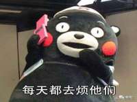 广佳（广州）企业管理顾问有限公司