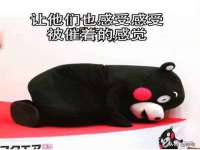 广佳（广州）企业管理顾问有限公司