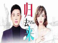 广佳（广州）企业管理顾问有限公司