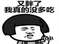 广佳（广州）企业管理顾问有限公司