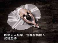 广佳（广州）企业管理顾问有限公司