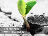 广佳（广州）企业管理顾问有限公司
