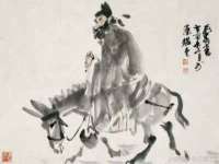广佳（广州）企业管理顾问有限公司