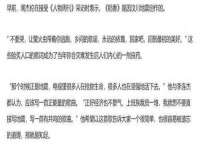 广佳（广州）企业管理顾问有限公司