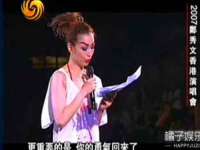 广佳（广州）企业管理顾问有限公司