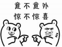 广佳（广州）企业管理顾问有限公司