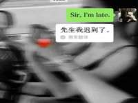广佳（广州）企业管理顾问有限公司