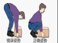 广佳（广州）企业管理顾问有限公司