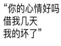 广佳（广州）企业管理顾问有限公司
