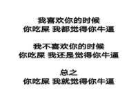 广佳（广州）企业管理顾问有限公司