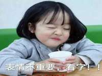广佳（广州）企业管理顾问有限公司