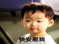 广佳（广州）企业管理顾问有限公司