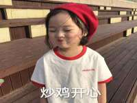 广佳（广州）企业管理顾问有限公司