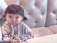 广佳（广州）企业管理顾问有限公司