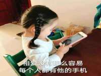 广佳（广州）企业管理顾问有限公司