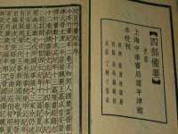 广佳（广州）企业管理顾问有限公司