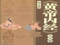 广佳（广州）企业管理顾问有限公司