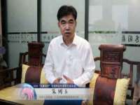 广佳（广州）企业管理顾问有限公司