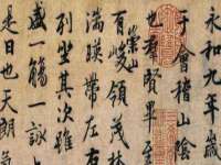 广佳（广州）企业管理顾问有限公司