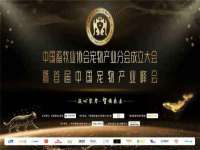 广佳（广州）企业管理顾问有限公司