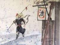 广佳（广州）企业管理顾问有限公司