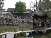 广佳（广州）企业管理顾问有限公司