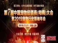 广佳（广州）企业管理顾问有限公司