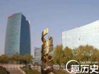 广佳（广州）企业管理顾问有限公司