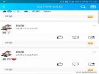 广佳（广州）企业管理顾问有限公司