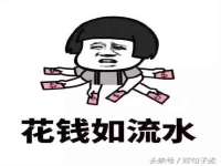 广佳（广州）企业管理顾问有限公司