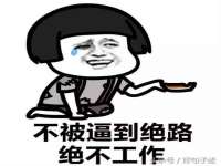 广佳（广州）企业管理顾问有限公司