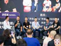 广佳（广州）企业管理顾问有限公司
