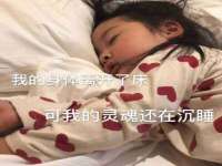 广佳（广州）企业管理顾问有限公司