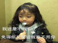 广佳（广州）企业管理顾问有限公司