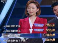 广佳（广州）企业管理顾问有限公司