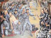 广佳（广州）企业管理顾问有限公司