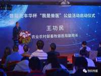 广佳（广州）企业管理顾问有限公司