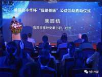 广佳（广州）企业管理顾问有限公司