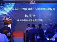 广佳（广州）企业管理顾问有限公司