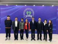 广佳（广州）企业管理顾问有限公司