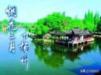 广佳（广州）企业管理顾问有限公司