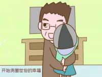 广佳（广州）企业管理顾问有限公司