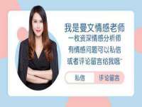 广佳（广州）企业管理顾问有限公司