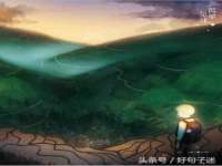 广佳（广州）企业管理顾问有限公司