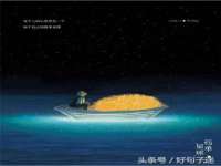 广佳（广州）企业管理顾问有限公司
