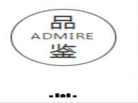 广佳（广州）企业管理顾问有限公司